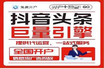 百度SEM竞价案例：揭秘高效广告投放策略