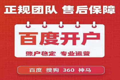信息流广告投放案例：如何实现高效转化